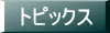 gsbNX