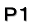Ｐ１